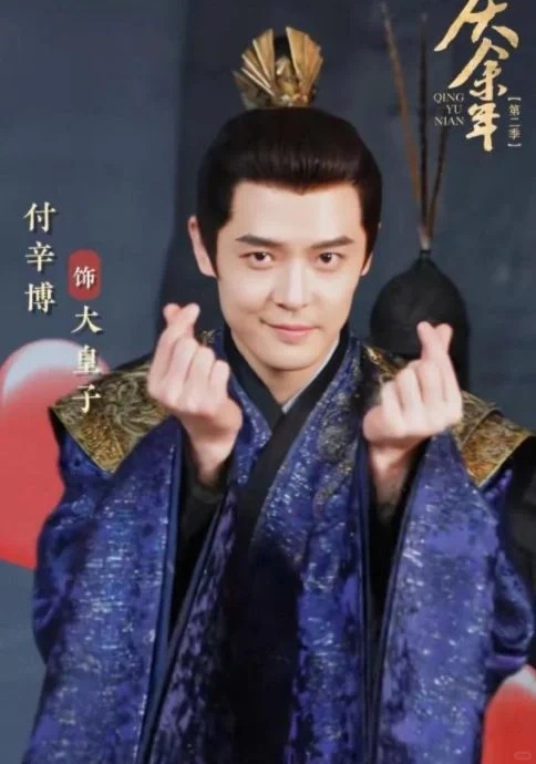 看过原著的剧透下他俩是好结局嘛