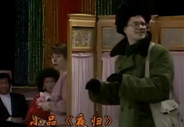 姜昆洋徒弟大山：四上春晚红遍全国，终因冯巩一句话果断离开中国（姜昆的儿子现在哪工作）-第10张图片-九妖电影