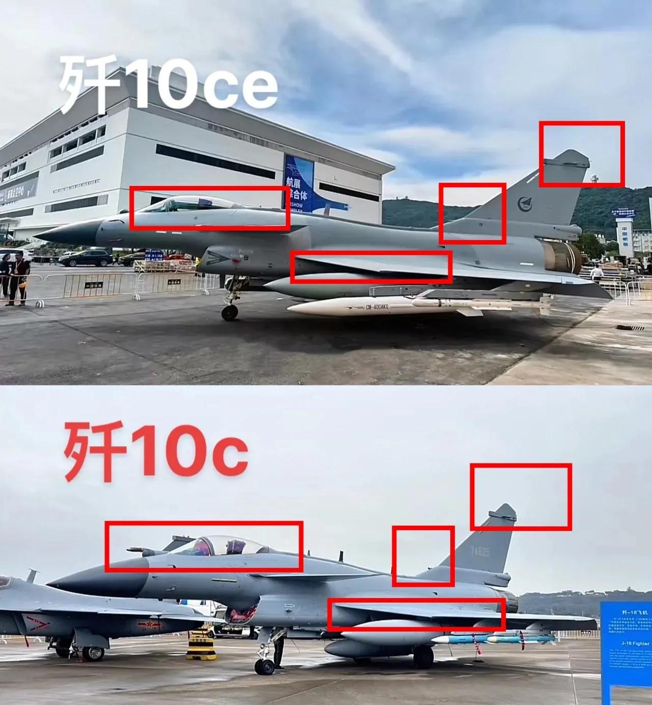 出口型歼-10CE和我军装备的歼-10C相比，有不小的改化。第一，出口型歼-10