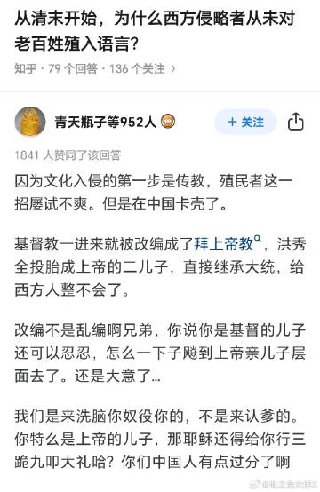 “从法理上奠定了中国对耶路撒冷的主权”