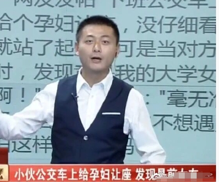 真是绝了呀