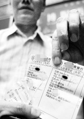 甘肃张掖，田丽的丈夫在离世时，将一张仍有余额的银行卡交给田丽。几个月后，田丽委托