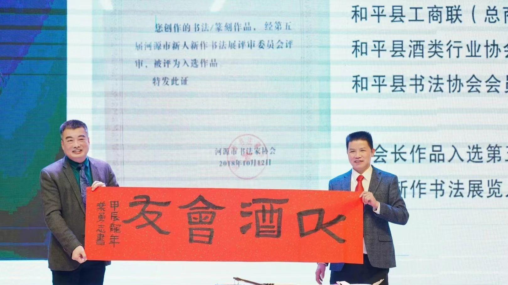 凌春鸣：消费场景改变与葡萄酒销量下降的关系