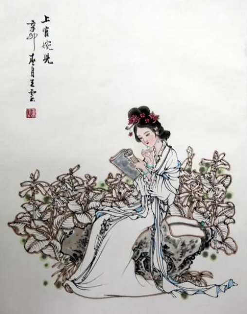  武则天男宠张昌宗与上官婉儿的禁忌之恋