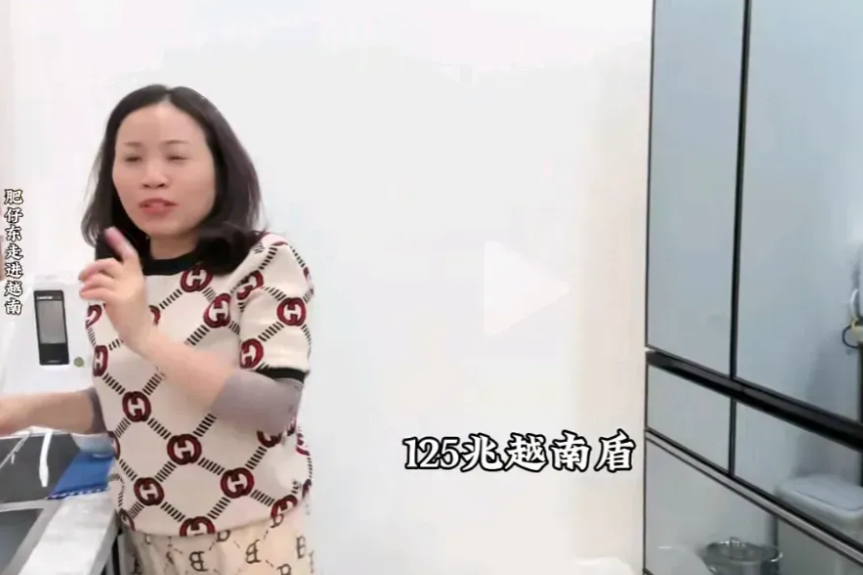 在越南工作生活的华人博主拍了一段视频，告诉我们越南现在的电器，冰箱，电视，洗衣机