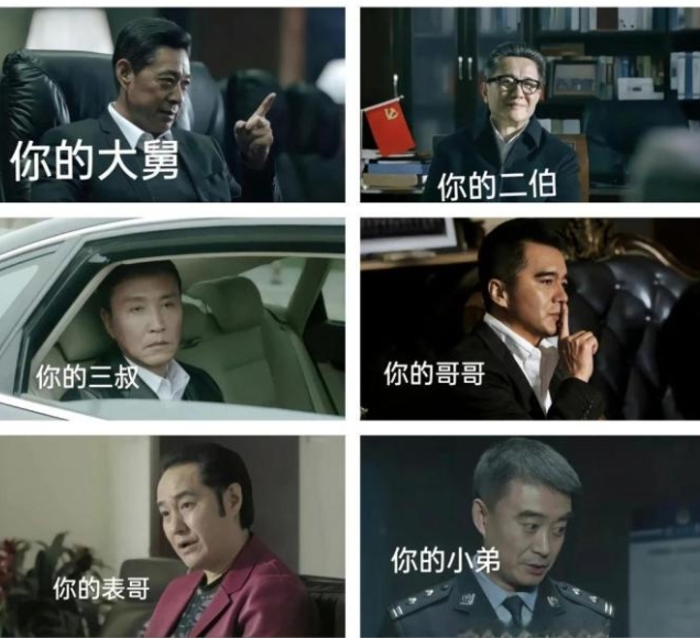 拥有他们，我能当上村长吗？ ⁡）