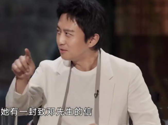 邓超谈到孙俪:“有了孩子之后又不一样了，比如她这几天去剧组了，她有一封致邓先生的
