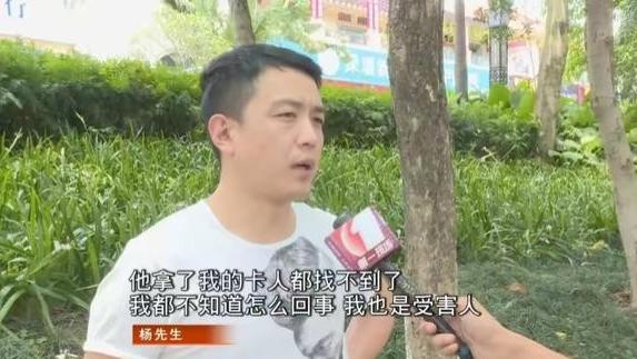 山西小伙辛苦打工两个月，直接成为中国“首负” ，倒欠银行999亿