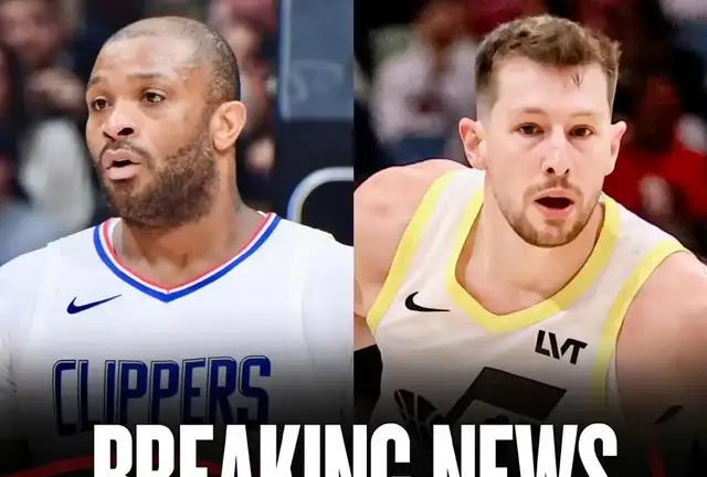 快船先动手！送出班巴+P.J·塔克从爵士得到尤班克斯+米尔斯
NBA 交易市场又
