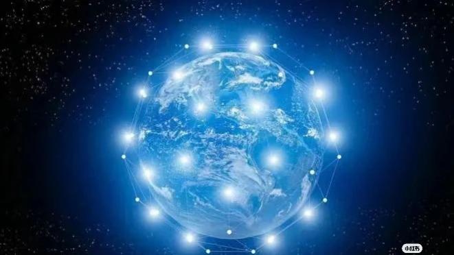 星链计划查询所思