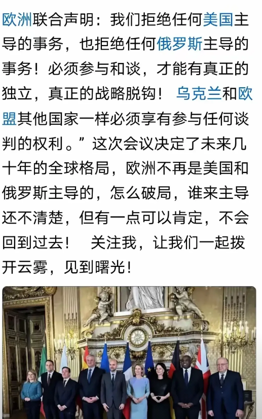 战争的本质是财力和人力的博弈，互相扔炸弹，就是互相消耗财力和人力。

俄乌战争是