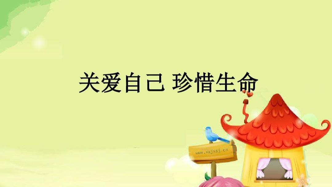 珍惜生命中的每一天：育儿专家的视角