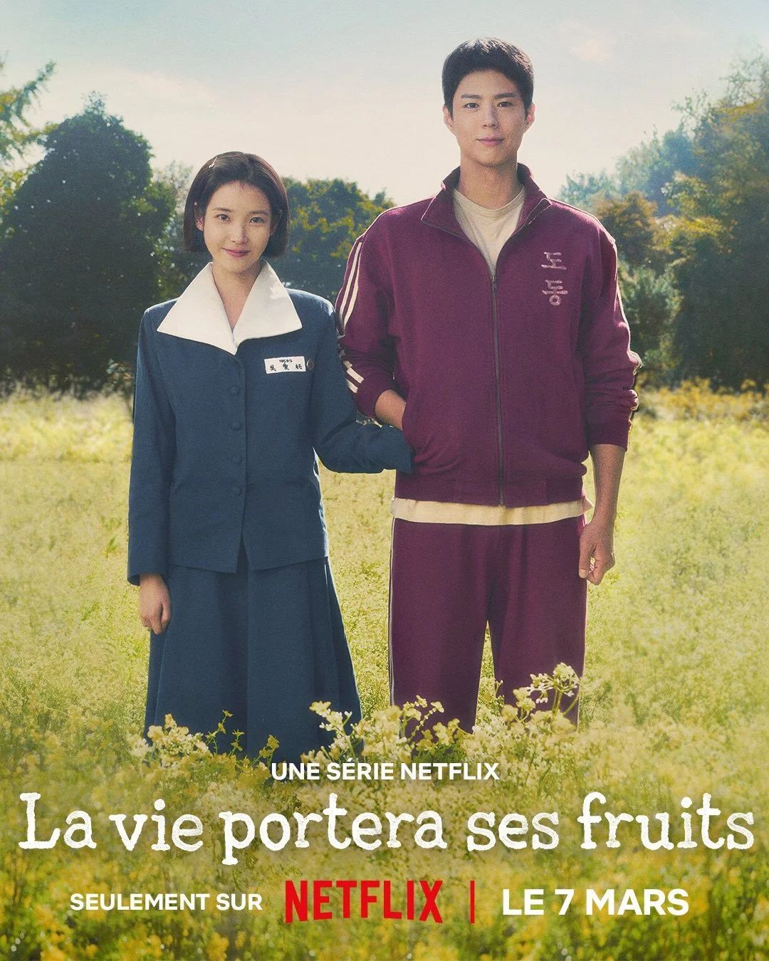IU（李智恩）与 朴宝剑Netflix最新韩剧《辛苦了》公开预告