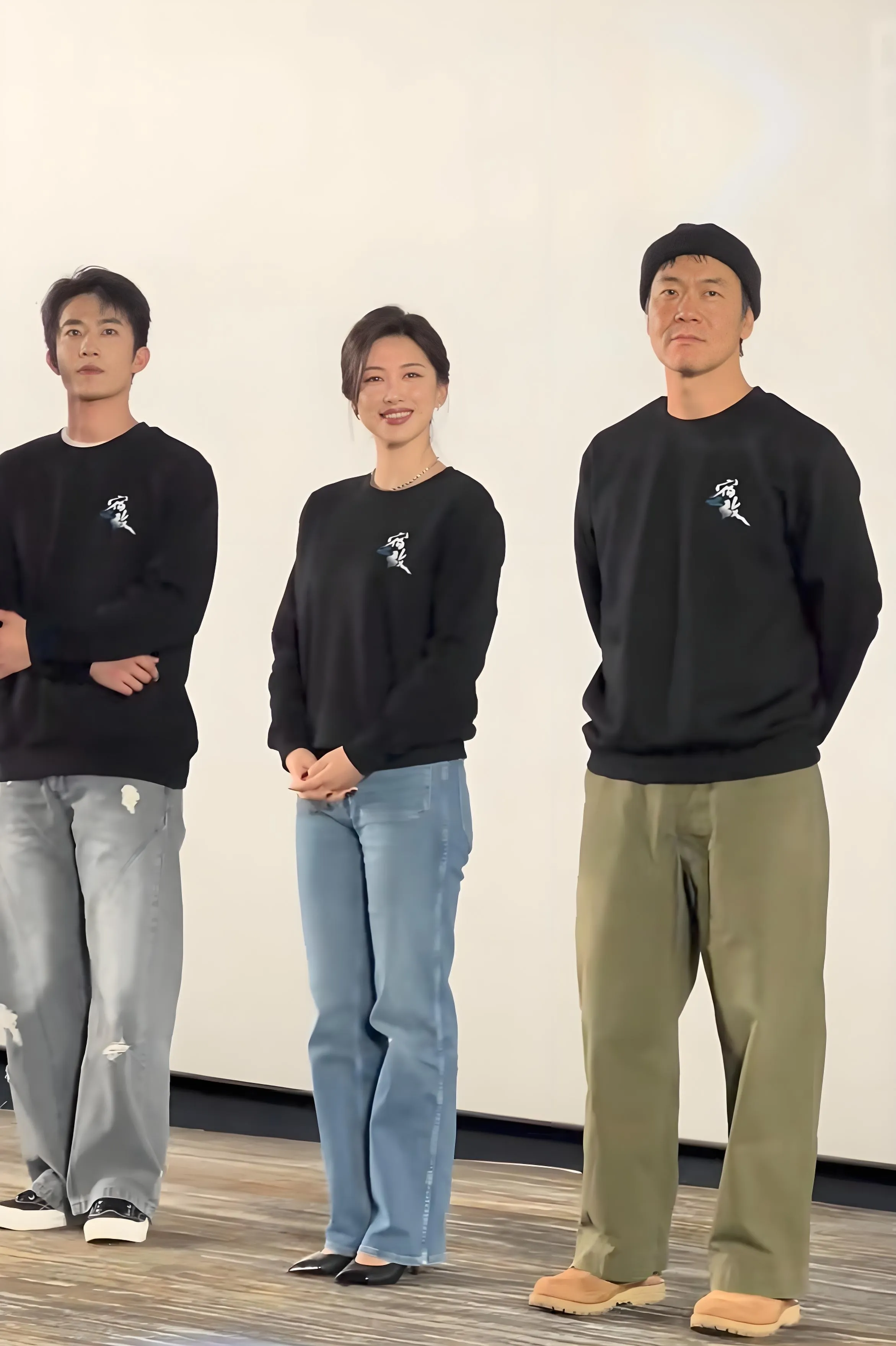 朱珠让人眼前一亮。