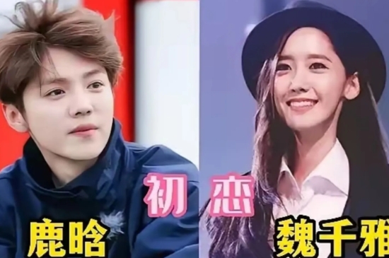 这可是娱乐圈最帅美男子，颜值最高的女神，都是演技炸裂的演员，她是是曾经彼此的初恋