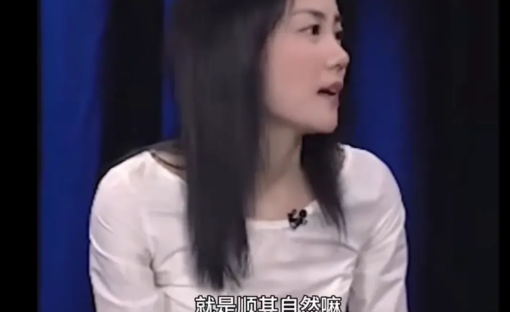做女人最好学王菲，

1、不管闲事。

王菲活得就像她的歌声，空灵、通透。她从不