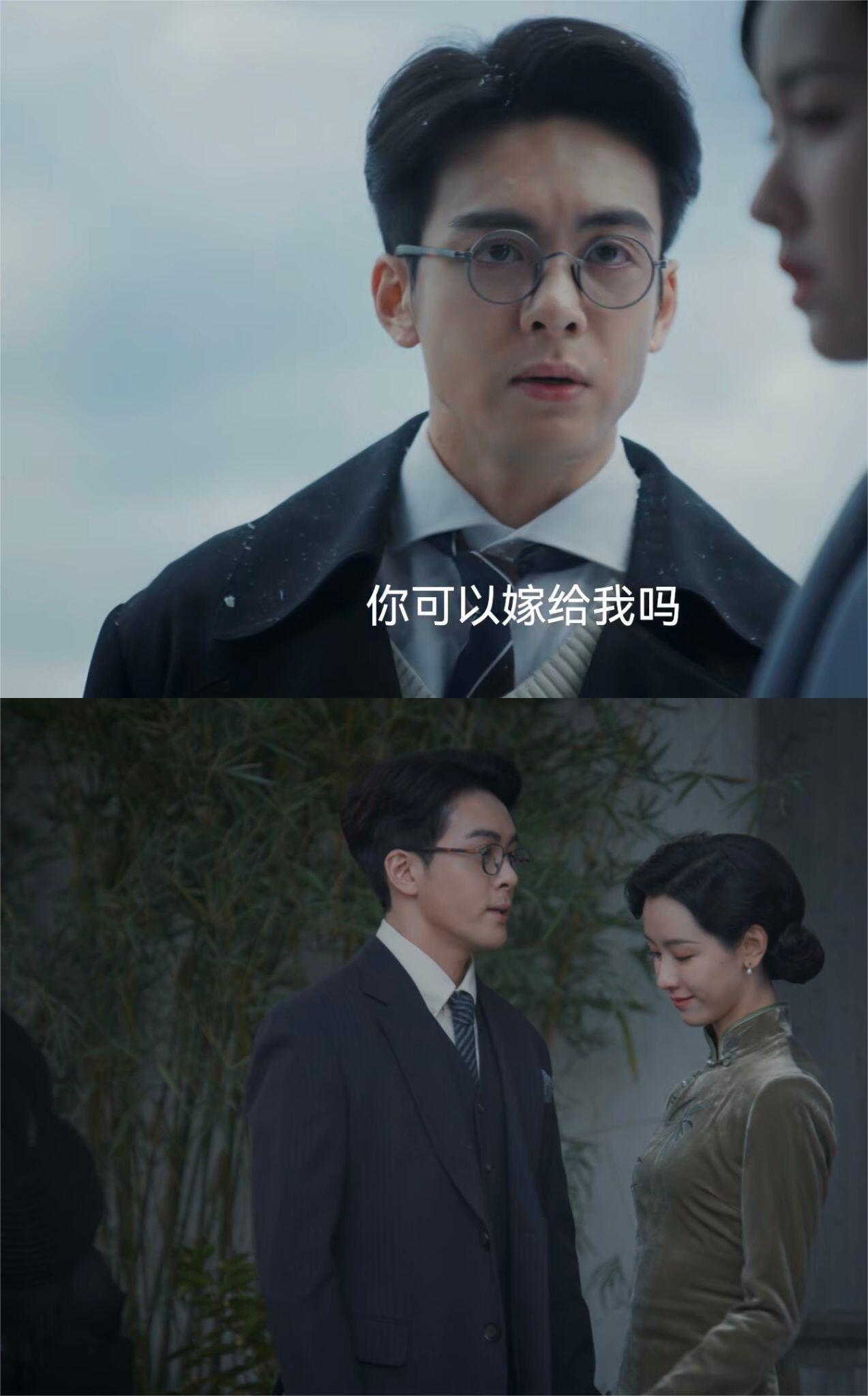 顾易中为什么没有撤离，而是与张海沫结婚？