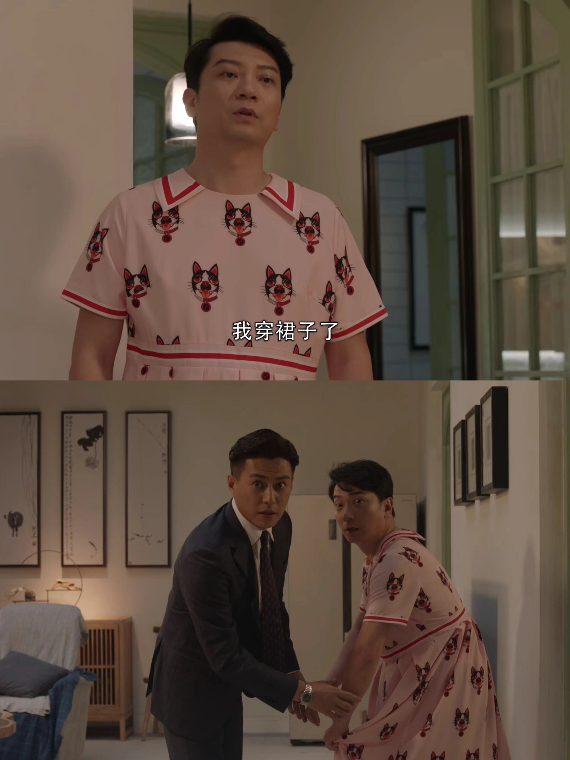 王老师，你这是也饿了？？