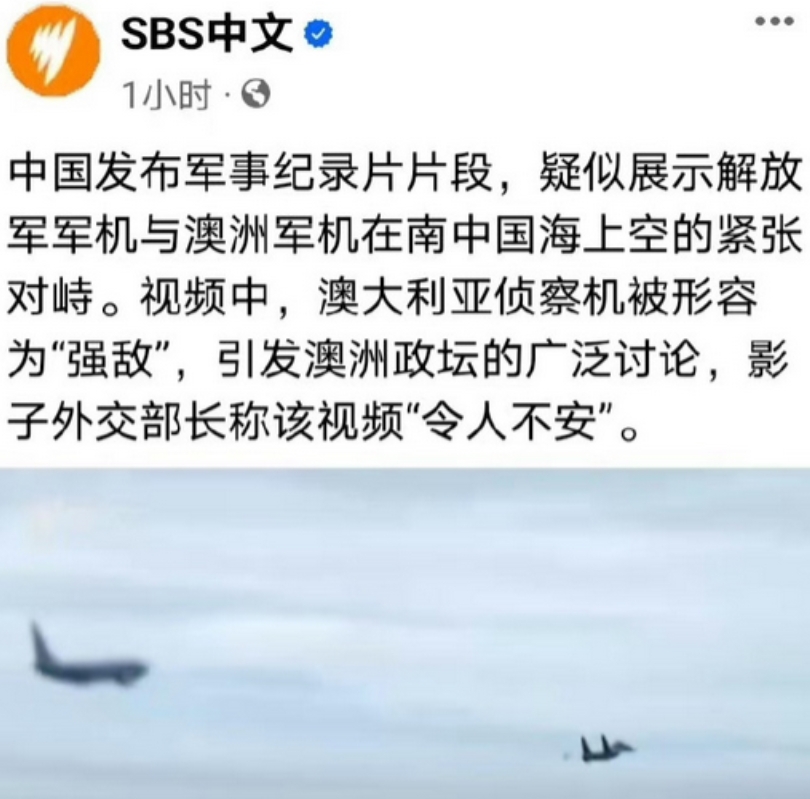 现在，西方国家军队能够被我军称为强敌，都感到莫大的骄傲了。澳大利亚能被世界前三夸