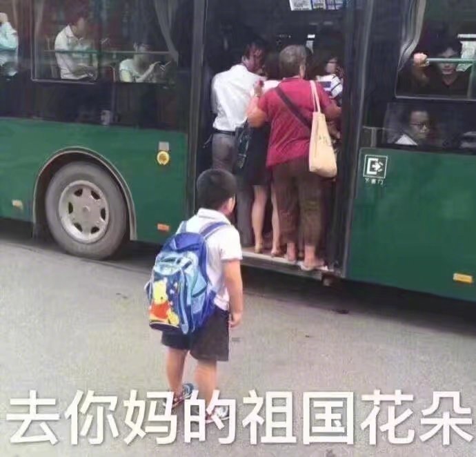 小伙子终于忍不住发起反抗了 ​​​​