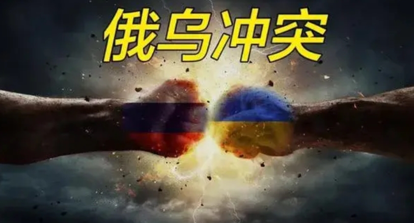 特别军事行动犯了错误，得不偿失？
近几年俄罗斯损失巨大，人员伤亡、财产损失、地中