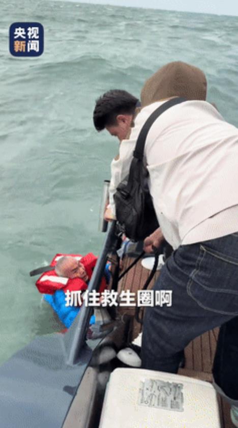 “活该他有钱！”广东，土豪哥大年初6开游艇出海钓鱼，结果鱼没钓到，却“钓”上来两