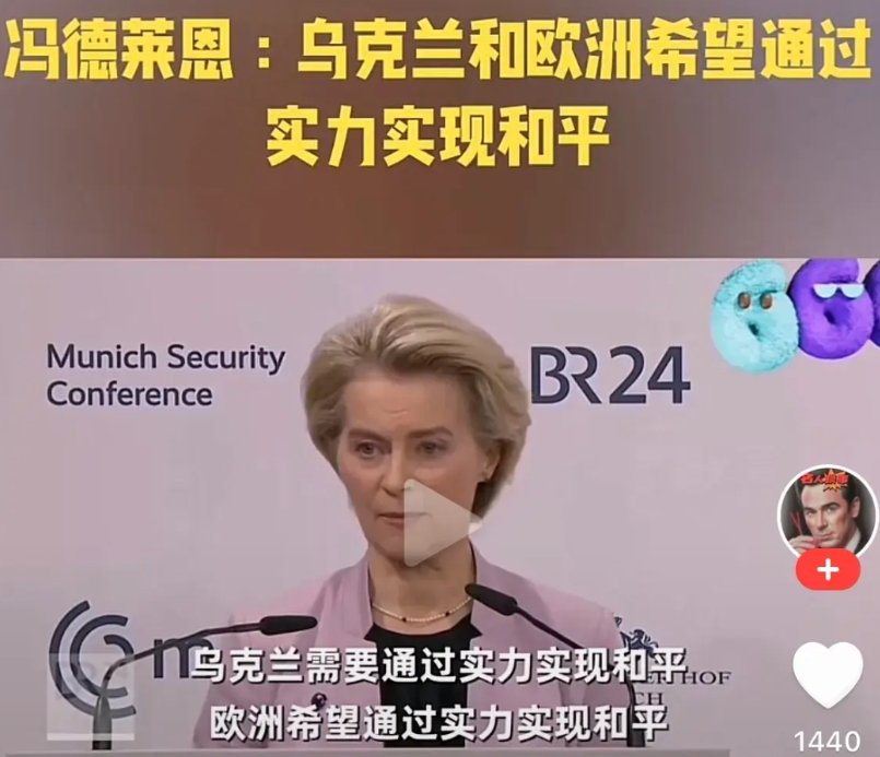 事实上，一直以来，乌克兰的输赢，本来就不是，也不应该是他自己的问题那么简单，更是