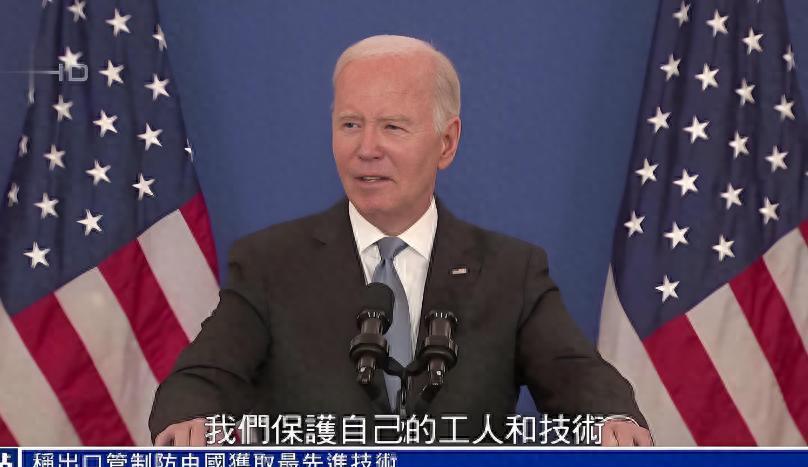 一场大火把美国民众彻底烧醒了，他们第一次发现美国已经落后中国
加州，阳光、沙滩、