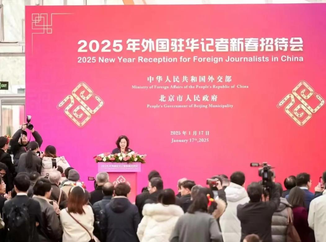 外交部副部长华春莹今天（1月18日）发文说：“很高兴履行完了外交部发言人的职责。