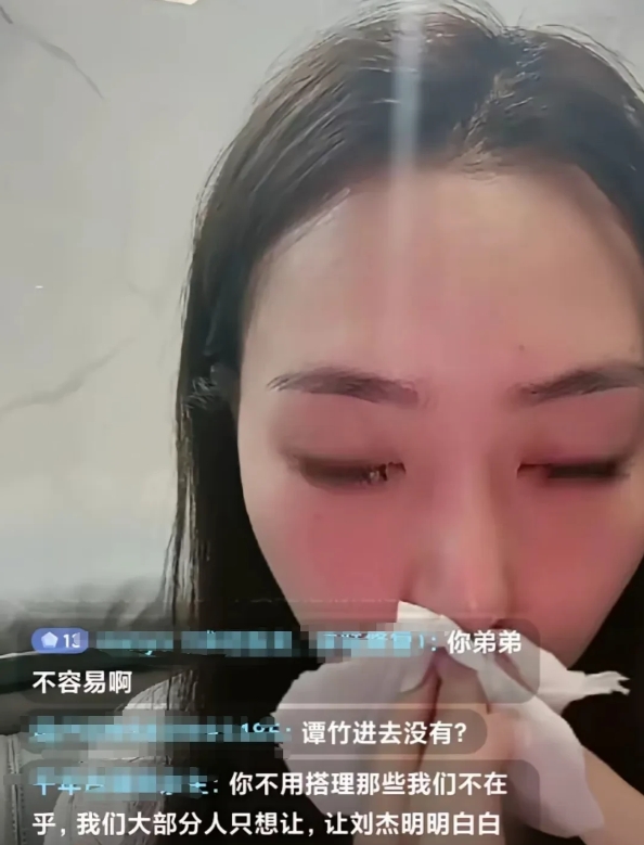 胖猫姐姐，不管是为了钱也好为了给他弟出口气也好，做出这些事肯定是错的，但人家至少