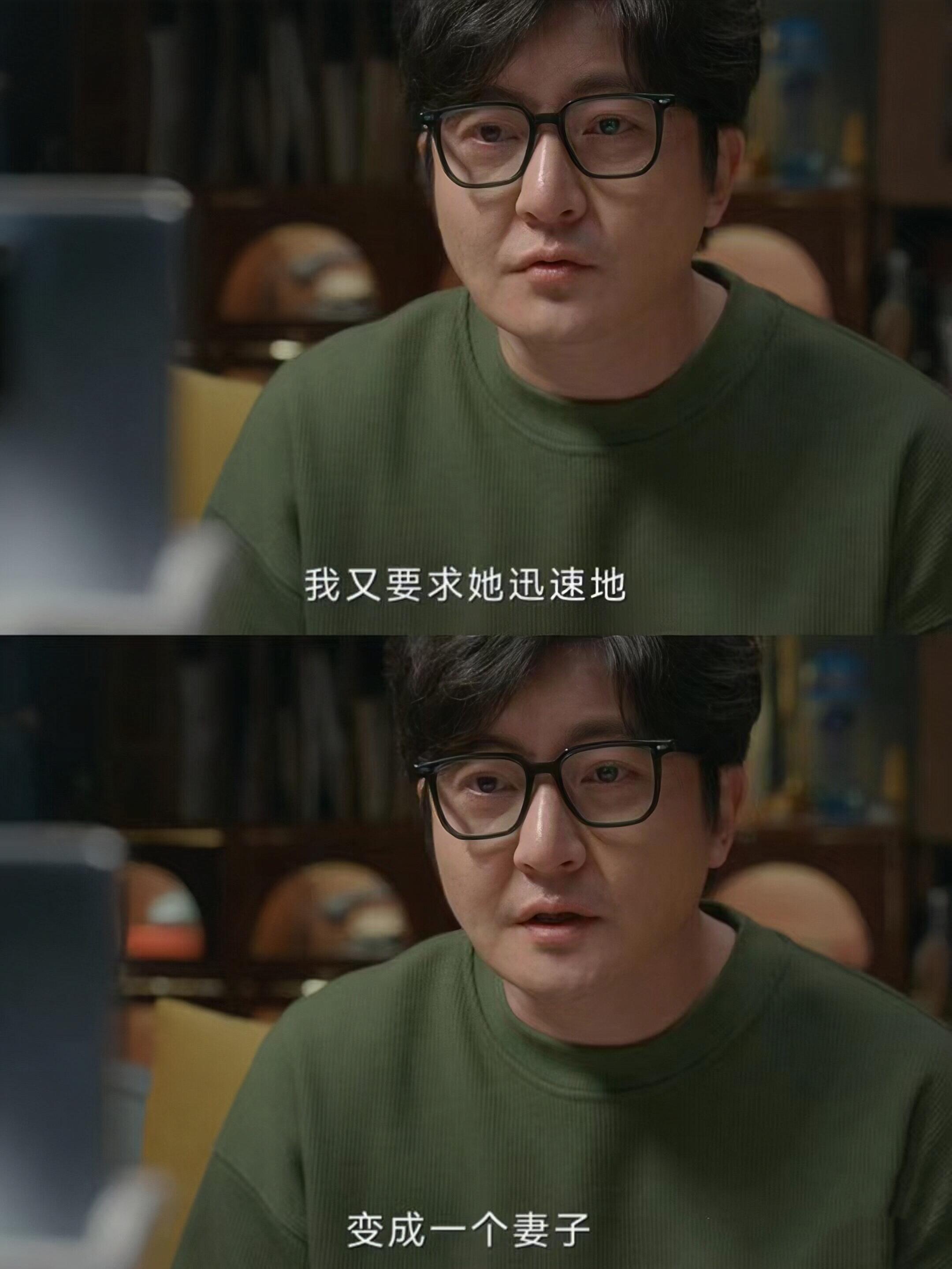 内奸被查出，车莉才知周全是最适合她的男人