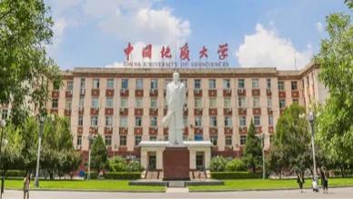 敢报吗？中国地质大学北京会计专硕只招6个