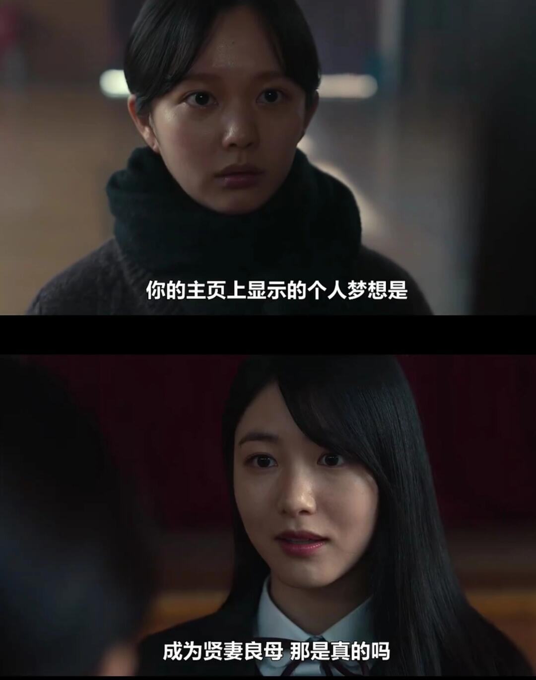 没有梦想，也许～真的并不是一件好事