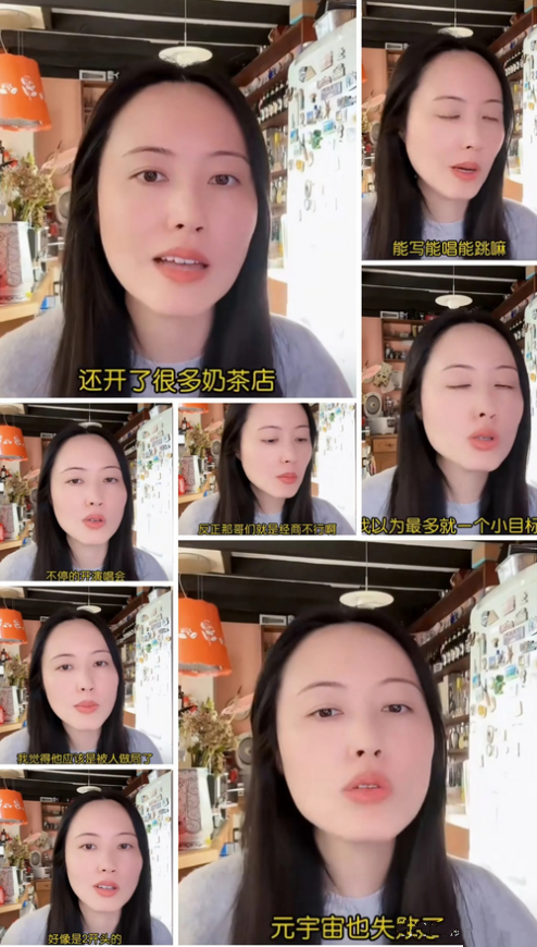 昨天，网上突然出现了一条热搜，矛头指向了周杰伦，有网友视频上爆料周姓明星在澳门输