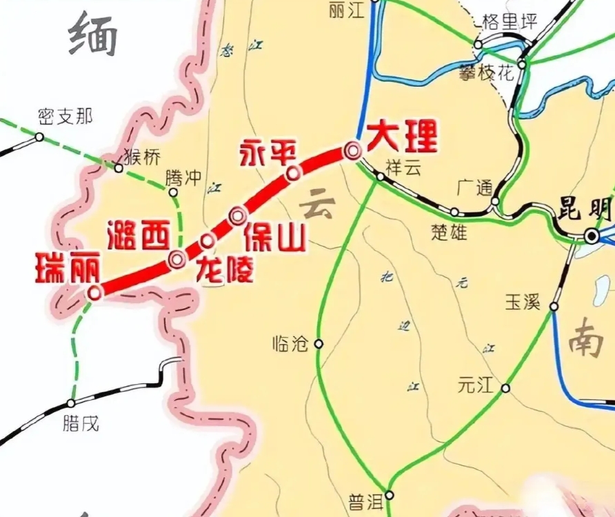 私营企业不是想染指铁路吗？大瑞铁路保山至瑞丽段，2015年就动工建设的，已经修了