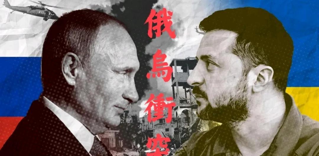 快讯连连！
俄罗斯传来最新消息！
俄罗斯国防部1月31日最新消息，俄军在顿涅茨克