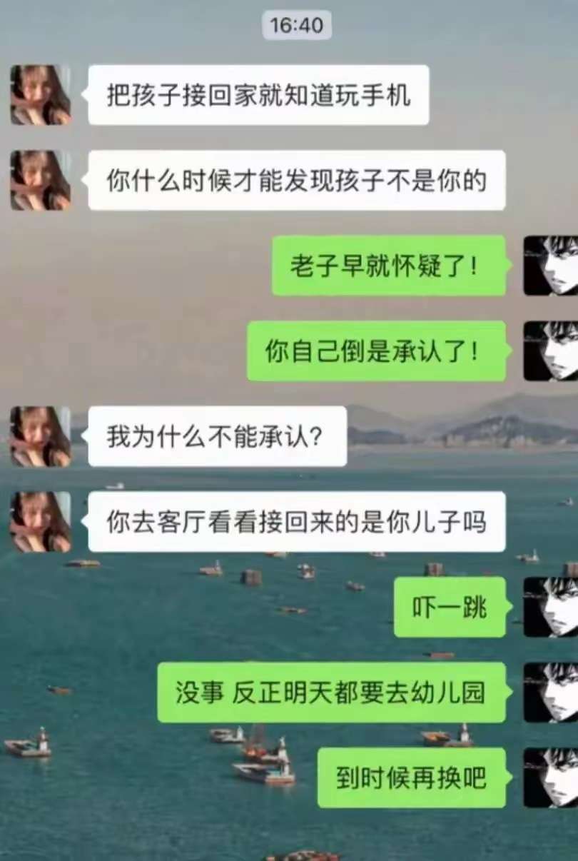 娃娃：以后爸爸老了直接养老院