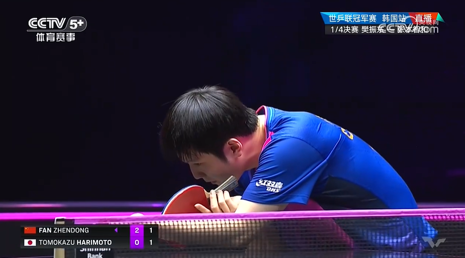 完了，让张本智和喊起来了！在2-0领先的情况下，樊振东在第三局以3-11丢掉一局