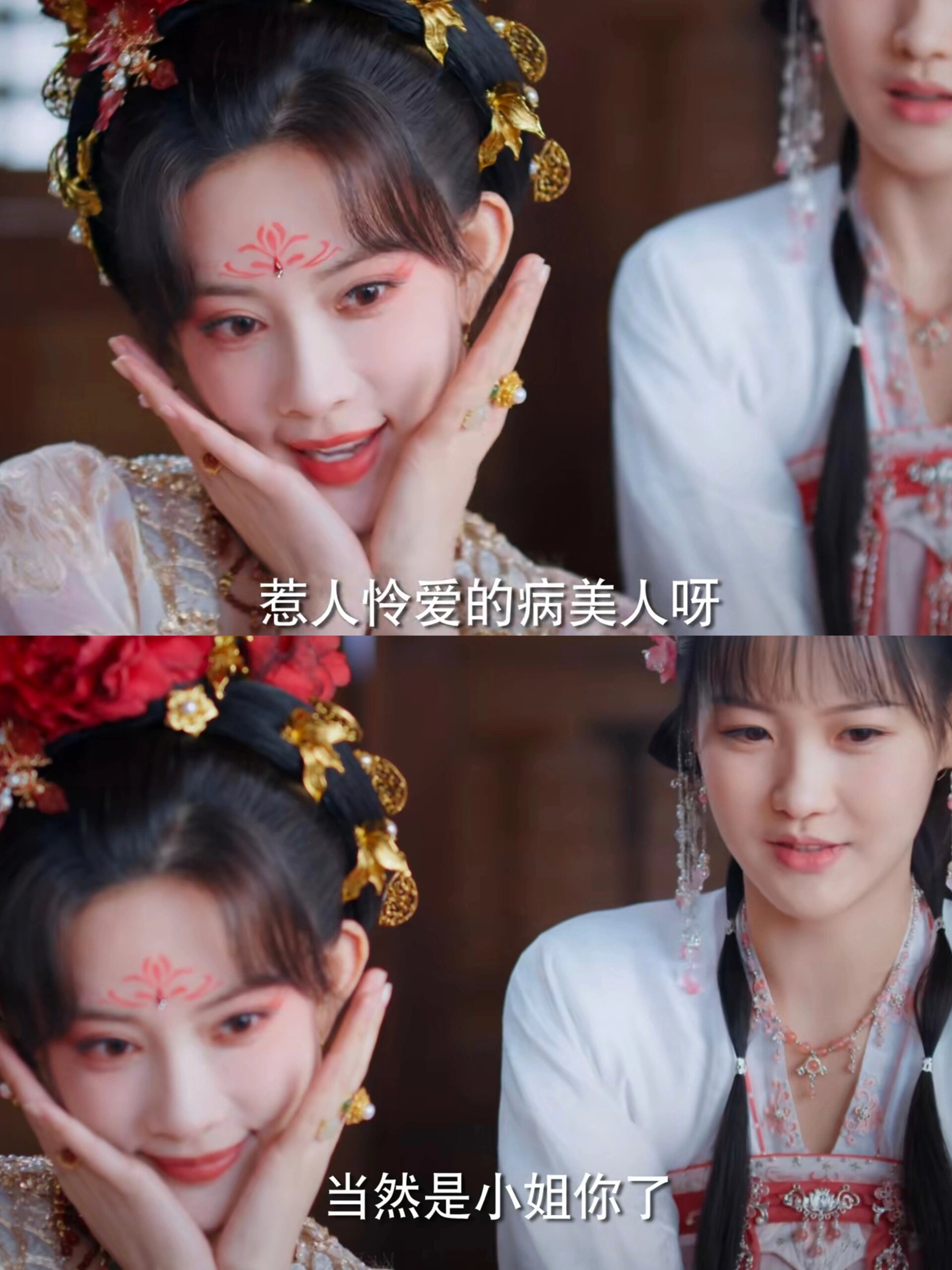 一口气6集!笑到肚子疼,全员喜剧人