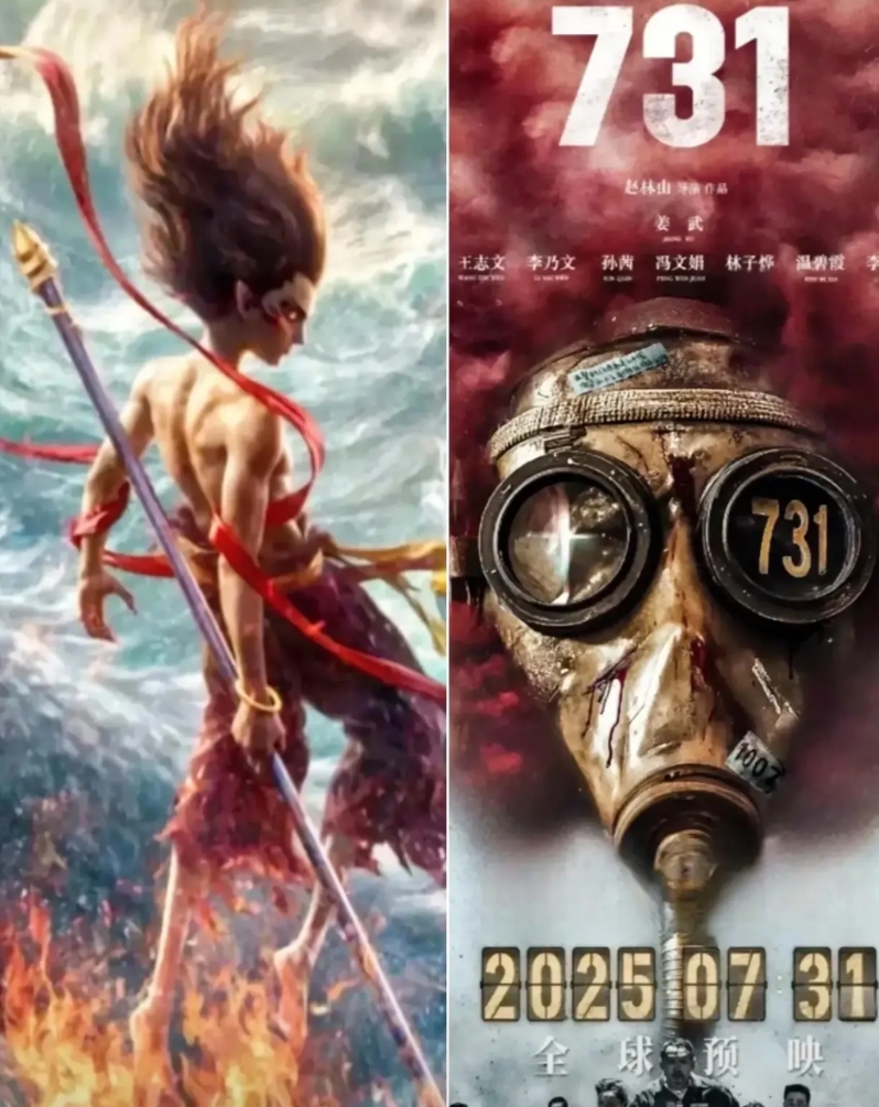 大家发现没有。《哪吒2》要是不延期的话，那密钥只有一个月，也就是说只能放到2月2