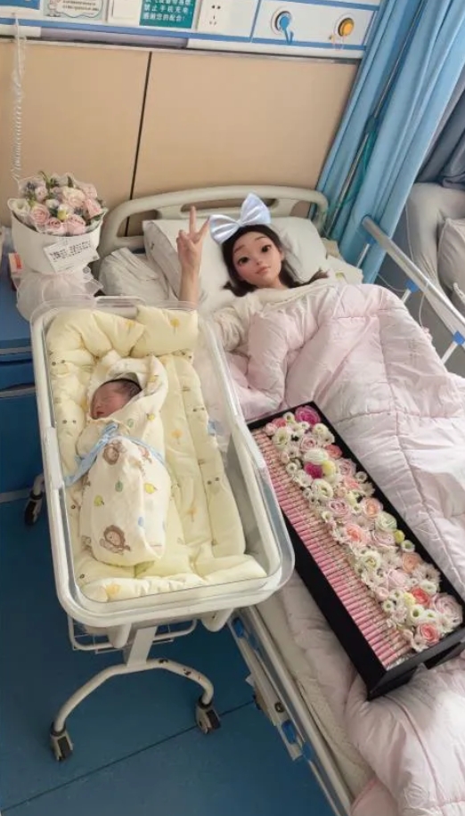 老婆下崽了，求个好名字，姓谷