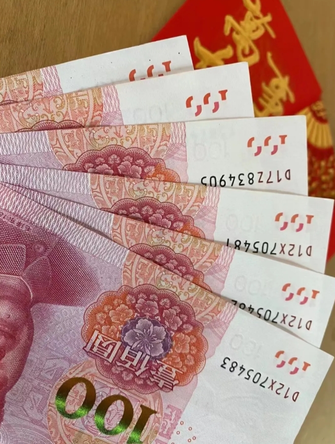 这难道不是偏心吗？我们只生了 一个孩子，而我弟弟家却有三个孩子。过年的时候，孩子