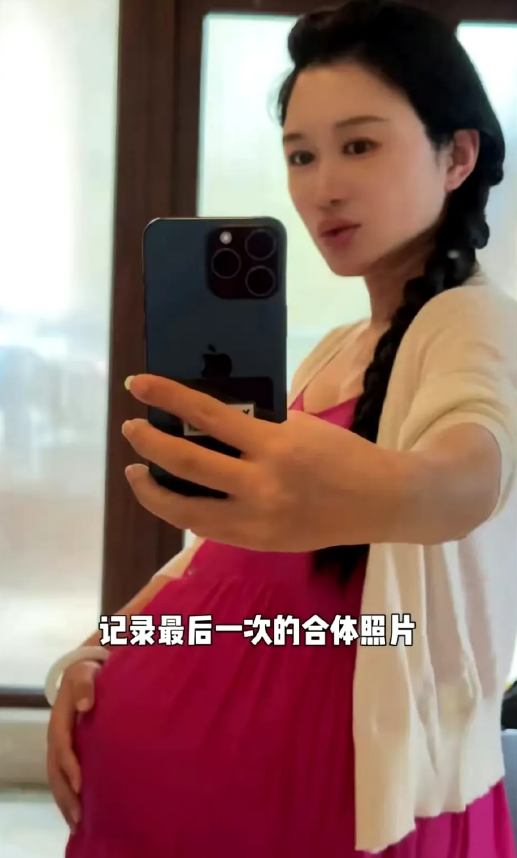 有钱人太难了，张纪中导演的小娇妻杜星霖又要生孩子了，杜星霖现在需要人照顾了，忙前