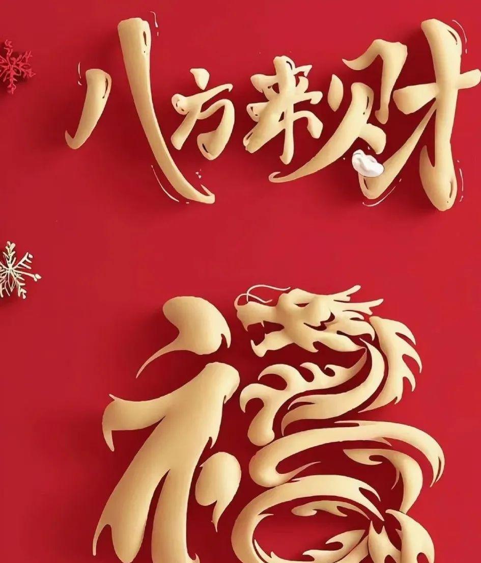 老人言，大智慧：
1.不得罪领导身边的红人。
2.不再买房，老房子能住就住。
3