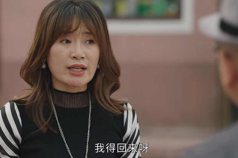 《乡村爱情17》温婉的“痴情”有多假？
 
温婉自从在宋晓峰民宿遇见宋晓峰之后，