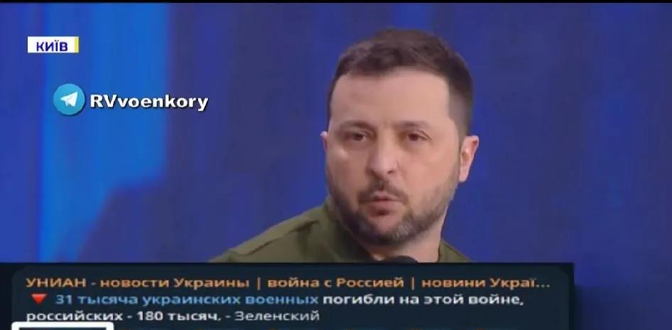 快讯！泽连斯基再次发表了惊人言论

当地时间2月25日，乌克兰总统泽连斯基接受采