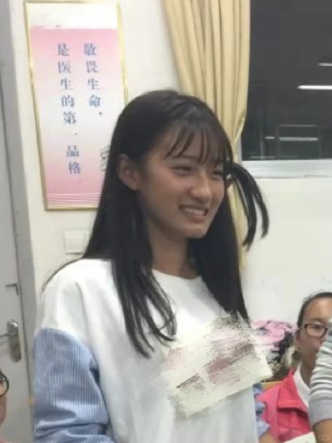 姐也不知道怎么就变成美女了…