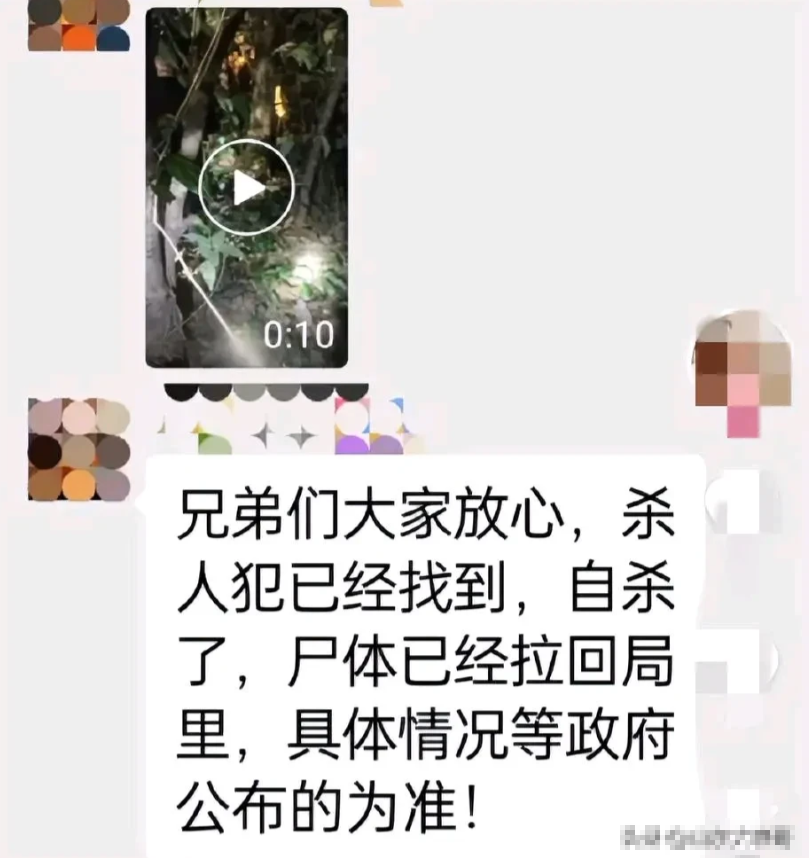 宁愿自杀，也不自首，说明了什么，个人觉得有5点。
1，害怕被判刑，没有钱赔偿给死