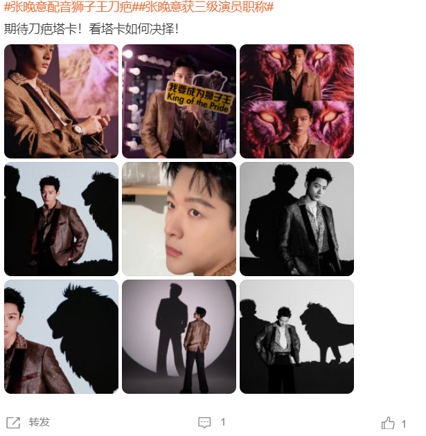 


其实影视圈评级的演员也不少，不少国家一级演员都很低调，从不炒作宣传，直接拿