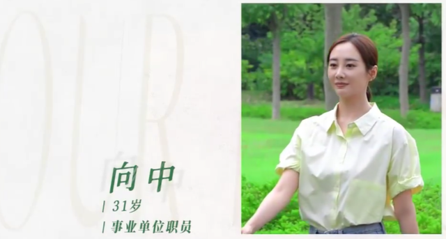央八开播!国家一级演员坐镇,这部让观众苦等4年家庭剧首播必火(央八百度百科)-第4张图片-九妖电影 央八开播!国家一级演员坐镇,这部让观众苦等4年家庭剧首播必火(央八百度百科)-第4张图片-九妖电影